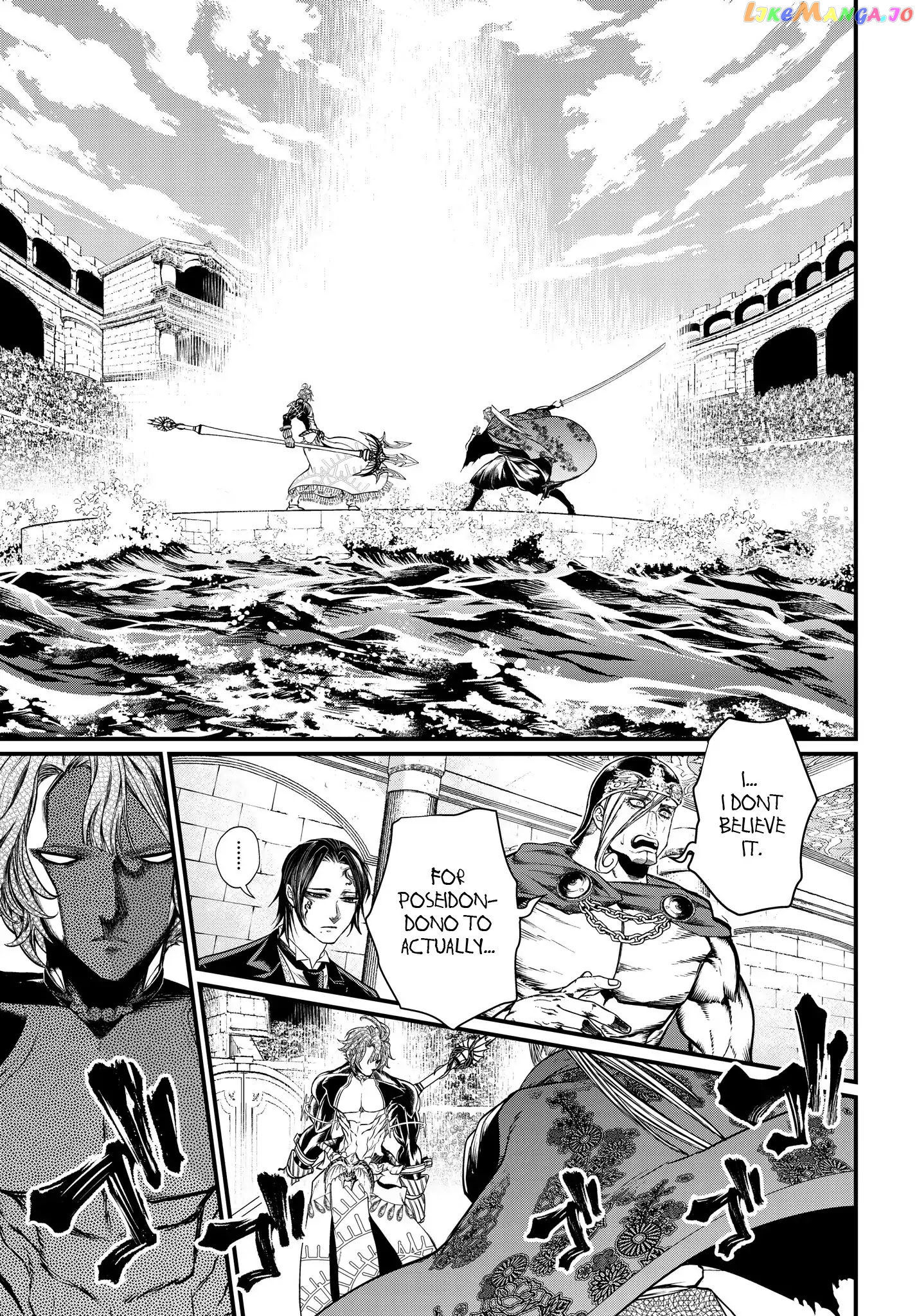 Record Of Ragnarok, Chapter 17 image 16